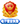 良证图标