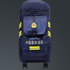森林消防救援携行包